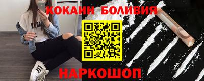 ALPHA-PVP Бугуруслан