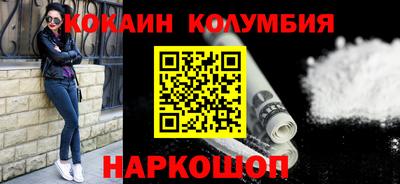 индика Волжск