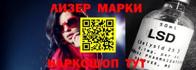 трава Волжский