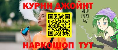 гидра Бузулук