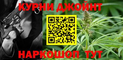 кокаин премиум Будённовск
