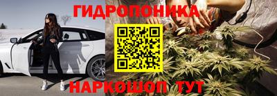 кокаин премиум Будённовск