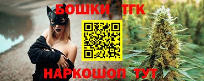 ALPHA-PVP Бугуруслан