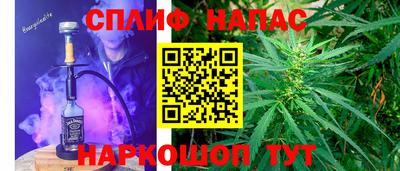 ALPHA-PVP Бугуруслан