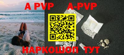 гидра Бузулук