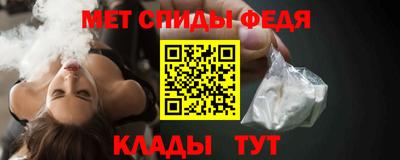 трава Волжский