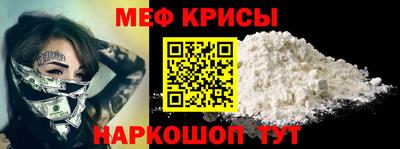 кокаин премиум Будённовск