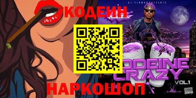 ALPHA-PVP Бугуруслан